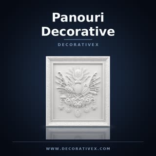 Panouri Decorative