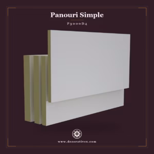 Panou Decorativ Poliuretan 70x144 cm Model Boiserie