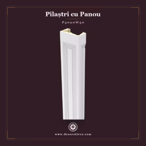 Pilastru decorativ din poliuretan, profil 10x20x240 cm