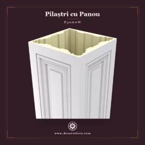 Pilastru decorativ din poliuretan 60x60x240 cm pentru perete